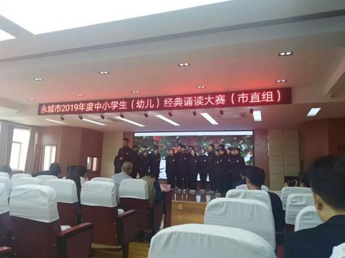 微信图片_20190513082014.jpg