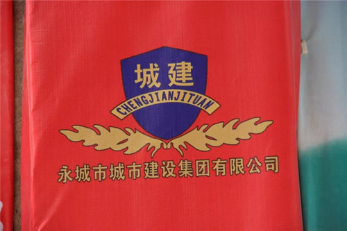 微信图片_20190708215248.jpg