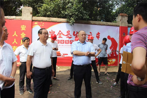微信图片_20190708215243.jpg